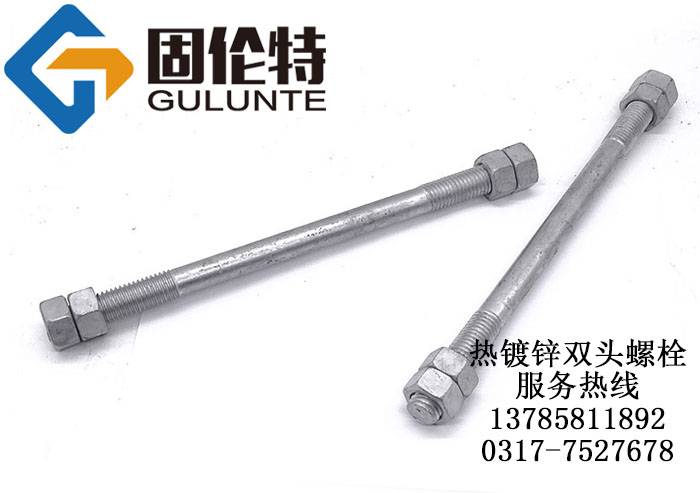 ����\�p�^��˨�S��